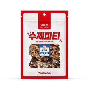 유통기한임박(26.09.09) 수제파티 닭근위 30g