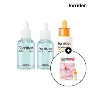 [SET] 다이브인 저분자 히알루론산 세럼 50ml+40ml+셀메이징 비타앰플 30ml (+비타앰플