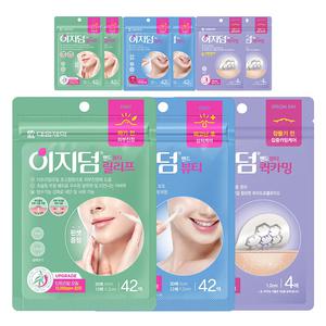 대웅제약 이지덤  뷰티 42입+릴리프 42입+퀵카밍 4입 각3개 (총9개)