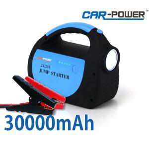 카파워 12V 24V 차량용 점프스타터 보조배터리 30000mAh CP-20