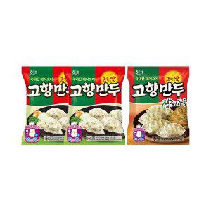 해태 고향만두 820g, 2개 + 고향만두 잡채가득 810g, 1개