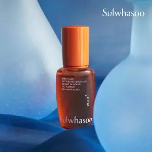 [설화수] 설화수 X 11번가 Summer with Sulwhasoo!! #윤조미스트#윤조에센스#자음2종