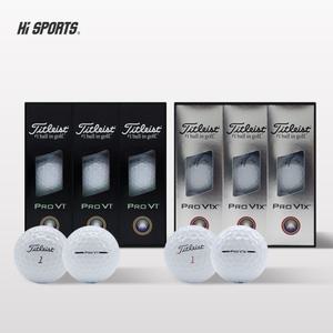 타이틀리스트 PRO V1/V1X 9구 골프공 선물세트 기념품 로고인쇄