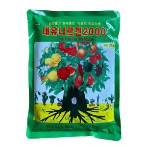 대유 나르겐 500g x 30개(1박스) 인삼 사과 포도 과수 고추 배추 채소 텃밭 농사 식물 영양제 복합비료 비료 퇴비 거름