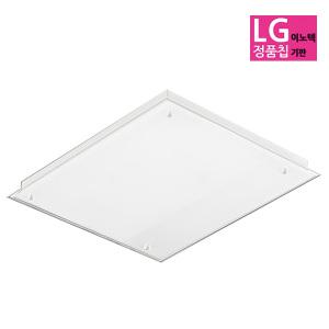 LED유리방등 무테 삼성칩 50W LED방등 LED전등