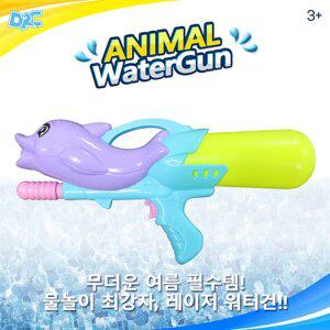 [아트박스]/디알씨 돌고래 돌핀 워터건 (대) 색상랜덤 동물모양 물총