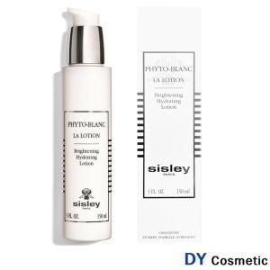 시슬리 휘또 블랑 라 로씨옹 150ml/수분공급