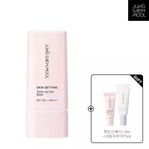 정샘물 스킨 세팅 톤업 선 베이스 40ml(+ 톤업선베이스 3ml + 프렙프라이머 5ml)