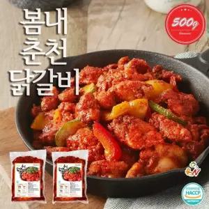 봄내푸드 봄내춘천닭갈비 500g 2팩