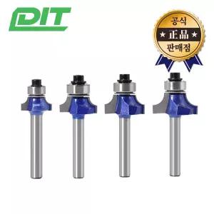 DIT 트리머날 곡선형 3.17mm-6.35mm 목재 6mm샹크 곡면 면취 트리머비트
