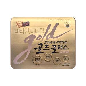 고려은단 비타민C 골드플러스 1120mg 240정 1개/mj