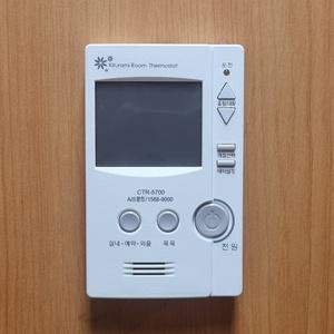 ctr5700 귀뚜라미 보일러 온도조절기 재생품