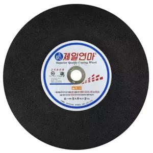 제일연마 14인치 고속절단용 절단석 컷팅날 고속날 고속절단기