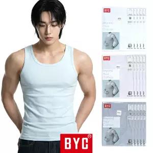 BYC 남성 런닝 세트 순면 후라이스 셔츠 남자 민소매 나시 5매 BYE1002S