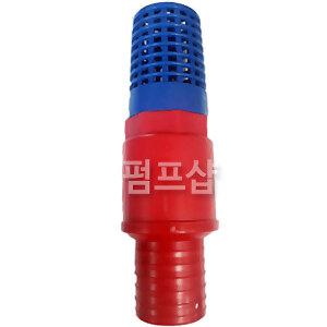 펌프샵 농업용 농수용 양수기 모터펌프사용 32mm 후드밸브 흡입배관부속 PVC 플라스틱 나사 후드벨브