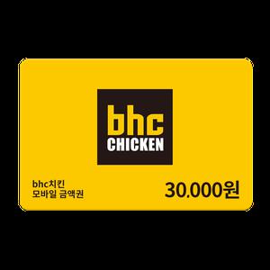 BHC치킨 3만원권