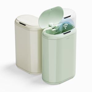 [무아스] 밀크캔디 자동 센서 휴지통 17L 인테리어 쓰레기통