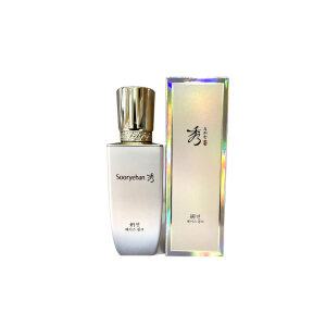 수려한 연 베이스 35 mL 핑크/그린