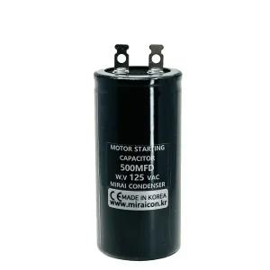125V 125VAC 500uF 국산 콘덴서 전동기 모터 기동 스타팅 기기용 커패시터 캐패시터 알루미늄캔타입 Motor Starting