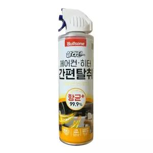 불스원 살라딘 에어컨 히터 간편탈취 스프레이 상큼레몬 만다린향 160g