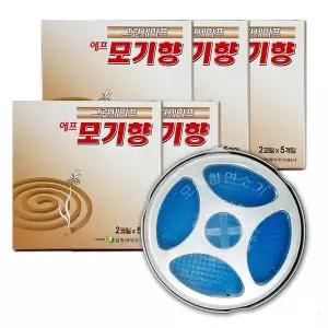 모기향 10개입x5개 + 연소기 1개 안전케이스 WA9542E