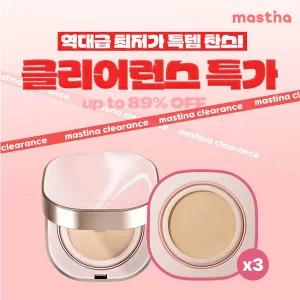 [매스티나][클리어런스특가/공식판매처]내추럴 글로우 쿠션 SPF 50+ /PA++++ (본품 15g+리필 15g*3개)