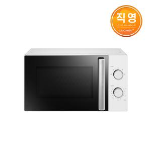 쿠첸 모던 다이얼식 20L 전자레인지 화이트 CMW-N202W
