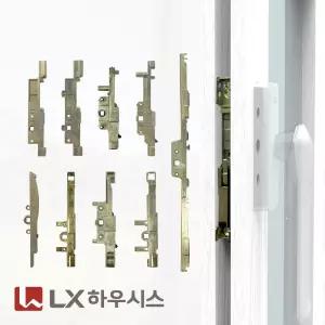LX 하우시스 락킹기어 잠금장치 오토락 자동 핸들 샷시손잡이