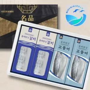 [바다씨쌀롱]제주 갈치+고등어 혼합세트(갈치2미 800g+고등어6쪽 1020g)