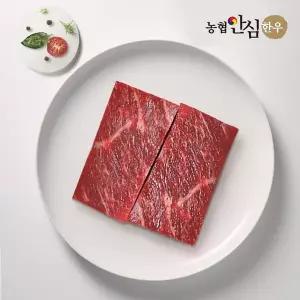[온도씨][농협안심한우] 1등급 한우 사태 장조림 500g