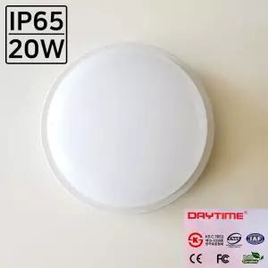 데이타임 LED외부벽등20W 원형방수 IP65 Ks 보름달 아림