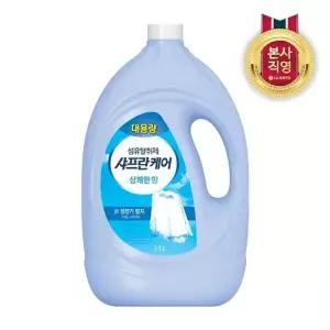[엘지생활건강]샤프란케어 섬유탈취제 상쾌한향 3.1L