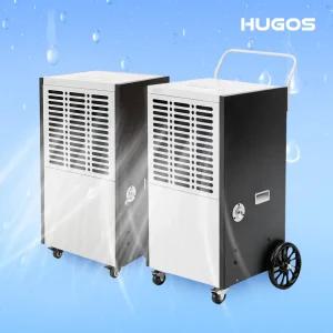 휴고스 고효율 업소용 대용량 100L 138L 컴팩트 창고 이동식 제습기 (예약설정/연속배수/LED패널)