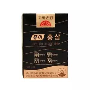고려은단 퓨어 홍삼 3개월분 60캡슐 x 3개