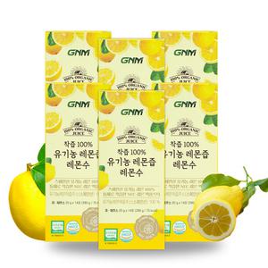 GNM자연의품격 착즙 100% 유기농 레몬즙 레몬수 20g x 14포 6개_R