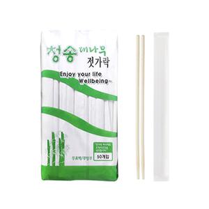 청송 대나무 젓가락 50개입 종이포장 일회용 나무젓가락 개별포장 