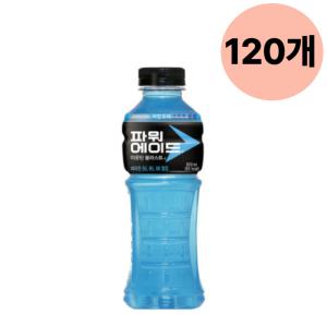 파워에이드 마운틴블라스트 스포츠음료 600ml 120개