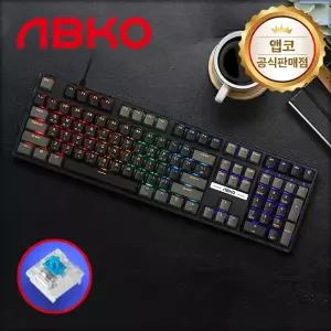 앱코 K580 투톤 키캡 교체축 게이밍 기계식 키보드 젠틀맨 청축