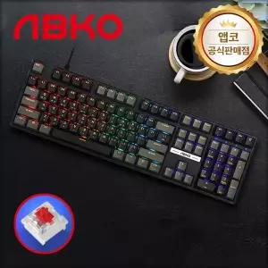 앱코 K580 투톤 키캡 교체축 게이밍 기계식 키보드 젠틀맨 적축