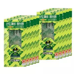 산도깨비 멤브렌 휘튼치드 기본향 10개 리필교환용