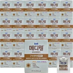 메디웰 구수한맛 플러스 200ml 30팩 균형영양식 식사대용 선물용 어르신간식 다이어트용