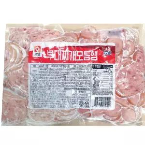 업소용 식당 식자재 재료 부대찌개용 모듬햄 1kg