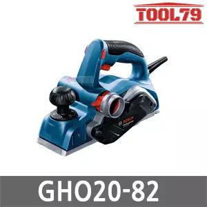 보쉬 GHO20-82 유선 대패 700W 전기 대패기 82mm 목재작업 목공