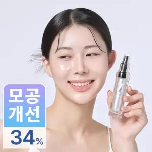 바니스트 EGF 앰플 이지에프 샷 세럼