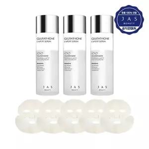 쟈스 글루타치온 엑스퍼트 세럼 130ml x3 + 캐롤프랑크 페이스시트 5매