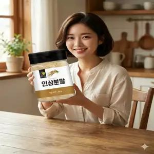 국내산 인삼 분말 200g