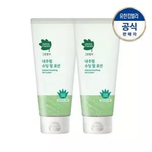 [그린핑거]내추럴 수딩젤로션150mlX2