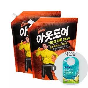 울샴푸 아웃도어 리필 1L x2개 + 리큐세탁세제 200ml