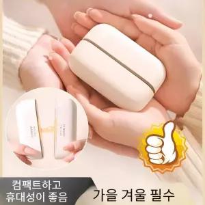 분리형 손난로 미니 휴대용 2-in-1 손난로 USB 충전 온열 커플 손난로