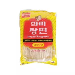 랑면 납작당면 1kg (WFIP67O)